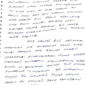 NLAG Feedback 4_page-0001