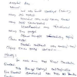 NLAG Feedback 5_page-0001