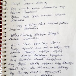 nlag Rebecca feedback_page-0001