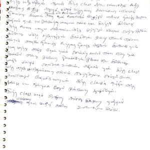 nlag feedback 11_page-0001