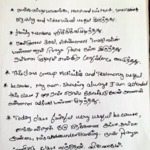 nlag feedback 14_page-0001