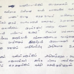 nlag feedback Lakshmi_page-0001