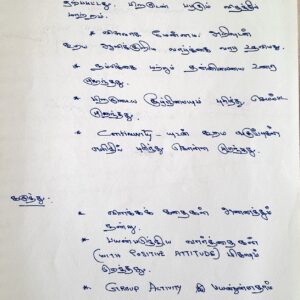 nlag feedback Murali Bharath_page-0001