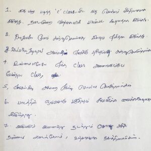 nlag feedback Thiyagarajan_page-0001